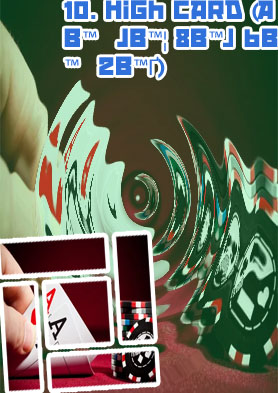 2 card poker