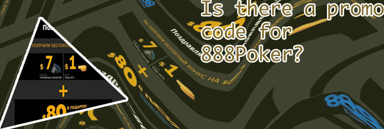 888 poker bonus code