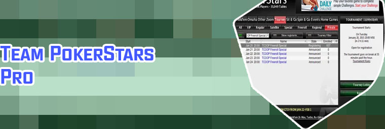 Pokerstars create private table